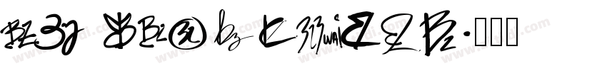 BZ UDPGothic字体转换